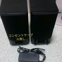 ONKYO ワイヤレススピーカーシステム