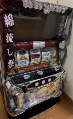 2025年最新】ひぐらしのなく頃に祭2 実機の人気アイテム - メルカリ