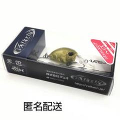 城峰オリカラ　ヴァルケイン　クーガーnano&ヘイズ　6点セット 送料無料 城峰オリカラ ヴァルケイン クーガーnano&ヘイズ 6点