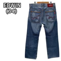 EDWIN エドウィン デニムジーンズ ストレート 34 大きめサイズ