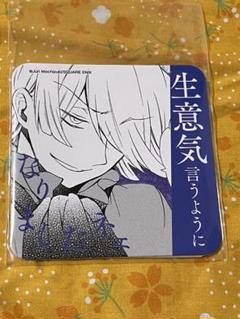 パンドラハーツ グッズセット ブレイク 2025年最新】pandorahearts ブレイクの人気アイテム - メルカリ