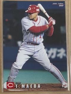 プロ野球チップスカード1998〜2000 パリーグ プロ野球チップスカード1998〜2000 パリーグ - メルカリ