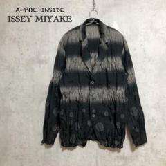 希少　A-POC ISSEY MIYAKE ワッシャーシワ加工　コート　花柄 希少A-POC ISSEY MIYAKE ワッシャーシワ加工コート花柄