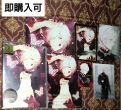 2025年最新】DiABOLIKLOVERS レターの人気アイテム - メルカリ