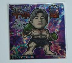 rizin landmark5 平本蓮 斎藤裕 ビックリマンシール - メルカリ