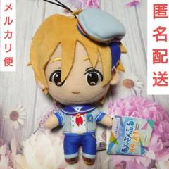 新品未使用 Ra*bits創 あんさんぶるスターズ‼︎ぬいぐるみ１７ 2025年最新】あんさんぶるスターズ！ ぬいぐるみ -Ra*bits- 紫之