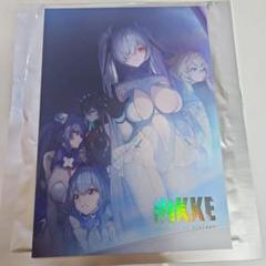 韓国 Nikke ニケ イラストボード コンプ 色紙 愛蔵品 韓国 Nikke ニケ 愛蔵品 色紙 イラストボード 2 - メルカリ