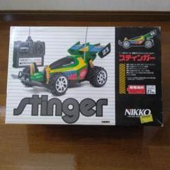 ニッコー ラジコン　1/6sc BIG RIDER 1300Z(未使用品) Yahoo!オークション - 【1円からスタート】ニッコー ラジコン 1