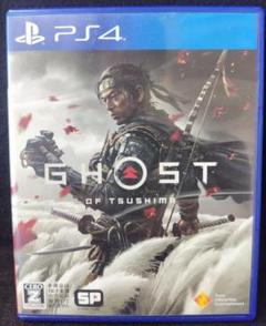 【PS4】ゴーストオブツシマ Ghost of Tsushima