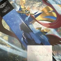 マジックザギャザリング ファイナルファンタジー クラウド