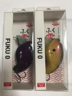ダイワ ルアー セット ふく零 FUKU0　トップウォーター ウェイククランクのサムネイル