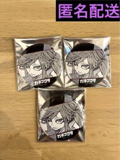 ガチアクタ　TSUTAYA 缶バッジ　リヨウ×3個
