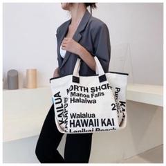 【ラスト1点】トートバッグ エコバッグ　HAWAII ハワイ キャンバス 大容量