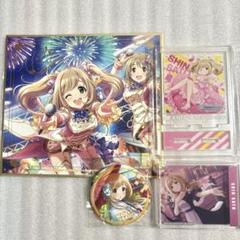 佐藤心 グッズ セット まとめ 限定品 完売品 シンデレラガールズ デレマス 神崎蘭子・佐藤心らサブカル服姿の描き下ろしグッズ 7
