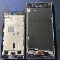 Xperia - Xperia XZ Premium ジャンク 2025年最新】xperia xz premium ジャンクの人気アイテム - メルカリ