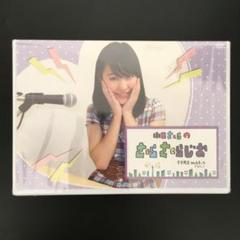 2/23(木・祝) 小田さくら  モーニング娘。&#39;22 個別トーク会券 2025年最新】小田さくら トークの人気アイテム - メルカリ