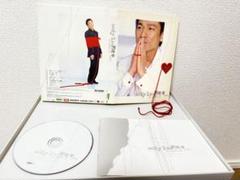 andy lau (アンディ・ラウ)All About Love CD