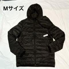 セール ライトウェイトジップパファージャケット 楽天市場】【SALE セール】ライトウェイト ダウンパファー