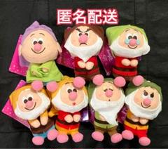 白雪姫 &youマスコット 7人のこびと　コンプリートセット