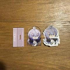 星導ショウ チョコエッグ