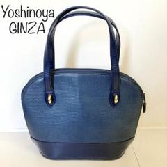 ほぼ未使用　極美品✨銀座ヨシノヤ　本革本エナメルハンドバッグ 2025年最新】銀座ヨシノヤ レディース ハンドバッグの人気