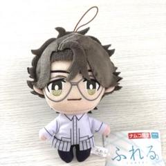 2025年最新】ユウタ ぬいぐるみの人気アイテム - メルカリ