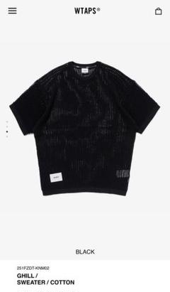 2025年最新】sweater wtapsの人気アイテム - メルカリ