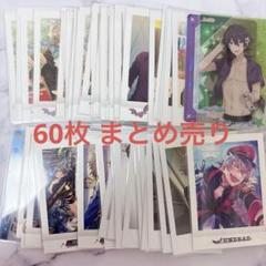 あんスタ 羽風薫 ぱしゃこれ ぱしゃっつ アクスタ まとめ売り 2025年最新】あんさんぶるスターズ! ぱしゃこれ 羽風 薫の人気