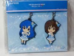 新品未開封 アイマス ローソンキャンペーン当選品 二点セット 萩原雪歩 天海春香 2025年最新】雪歩 ローソンの人気アイテム - メルカリ