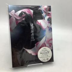 滝沢歌舞伎ZERO 通常盤 Blu-ray6-0707-1 - メルカリ