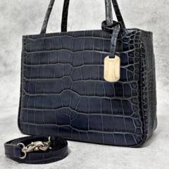 美品 フルラ 2way ショルダーバッグ レザー クロコ型押し 斜め掛け 紺色