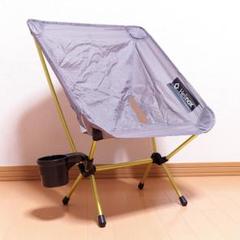 【新品】 Helinox チェアゼロ GY 国内正規品 純正カップホルダー付き 新品】 Helinox チェアゼロ GY 国内正規品 純正カップホルダー付き