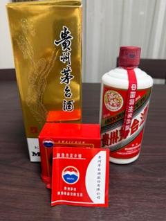 貴州茅台酒 2024 500ml/53% 辰年 986.45g