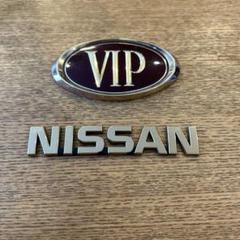 NISSAN Y31 セドリック グロリア VIPゴールドエンブレム 純正品