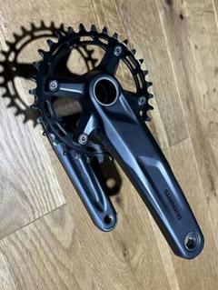 Shimano Fc-Mt512-1 32T 12S 170Mm | eBay