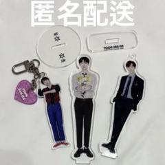 ASTRO ユンサナ アクスタ サナ アクリルスタンド イルコン ソウルコン 2025年最新】astro サナ アクスタの人気アイテム - メルカリ