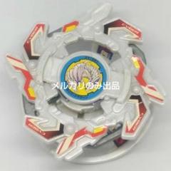 ベイブレードドラグーンS初期バージョン専用シューターワインダー