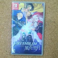 ファイアーエムブレム 風花雪月 通常版