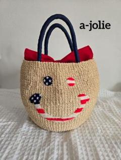 『美品』A-Jolie アジョリー スマイル かごバッグ a-jolie アジョリー かごバッグ スマイルかごバッグ