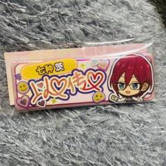 2025年最新】あんスタ 茨 時光 缶の人気アイテム - メルカリ