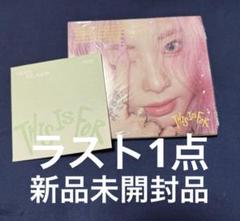 TWICE ツウィ ソロ盤 Digipack 新品未開封品