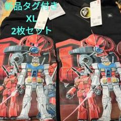 ガンダム シャー専用ザクガンキャノングラフィック Tシャツ XL2枚セット新品