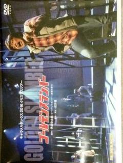 その他DVD　キャラメルボックス 2012クリスマスツアー キャロリング Amazon.co.jp: キャラメルボックス2012クリスマスツアー キャロ