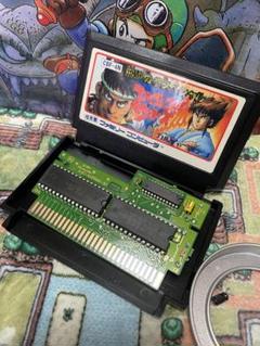 【整備品】飛竜の拳スペシャル ファイティングウォーズ コンデンサー交換済み