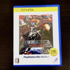 地球防衛軍3 PORTABLE PlayStationVita the Best