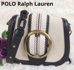 POLO Ralph Lauren　レノックス　チェーンショルダーバッグ　レザー