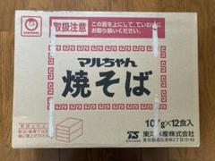 マルちゃん　東洋水産　大&小　2体セット　バラ売り不可 マルちゃん 東洋水産 大&小 2体セット バラ売り不可 - メルカリ