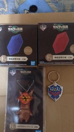 ゼルダの伝説 グッズまとめ売り - メルカリ