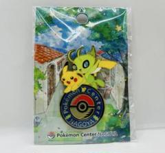 ポケモンセンター ピンズ ロゴピンズ ピンバッジ キョウト ナゴヤ 台北 ナゴヤ 新品】【名古屋限定】ポケモンセンターナゴヤ ロゴピンズ