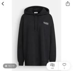 GANNI パーカーのサムネイル